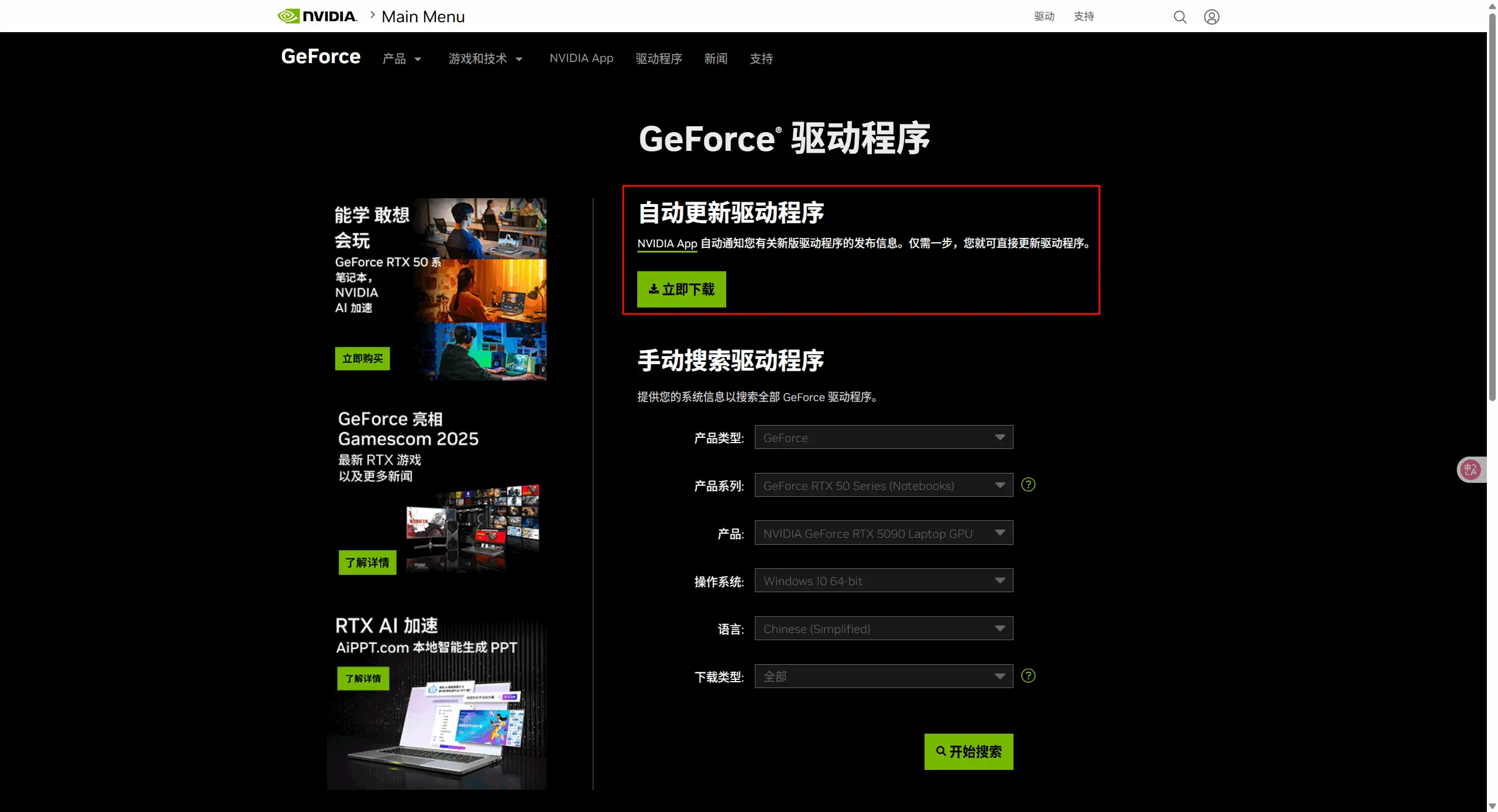 image.webp