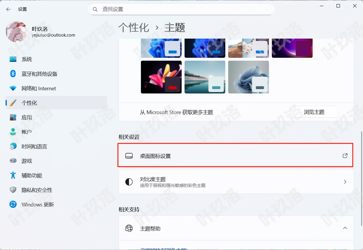 image.webp