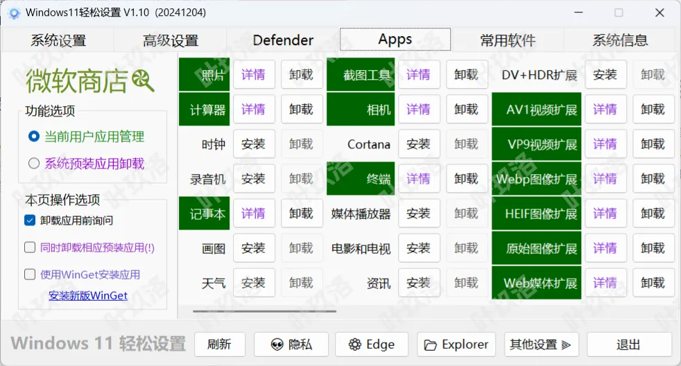 image.webp