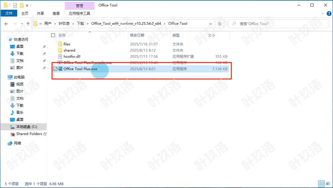 image.webp
