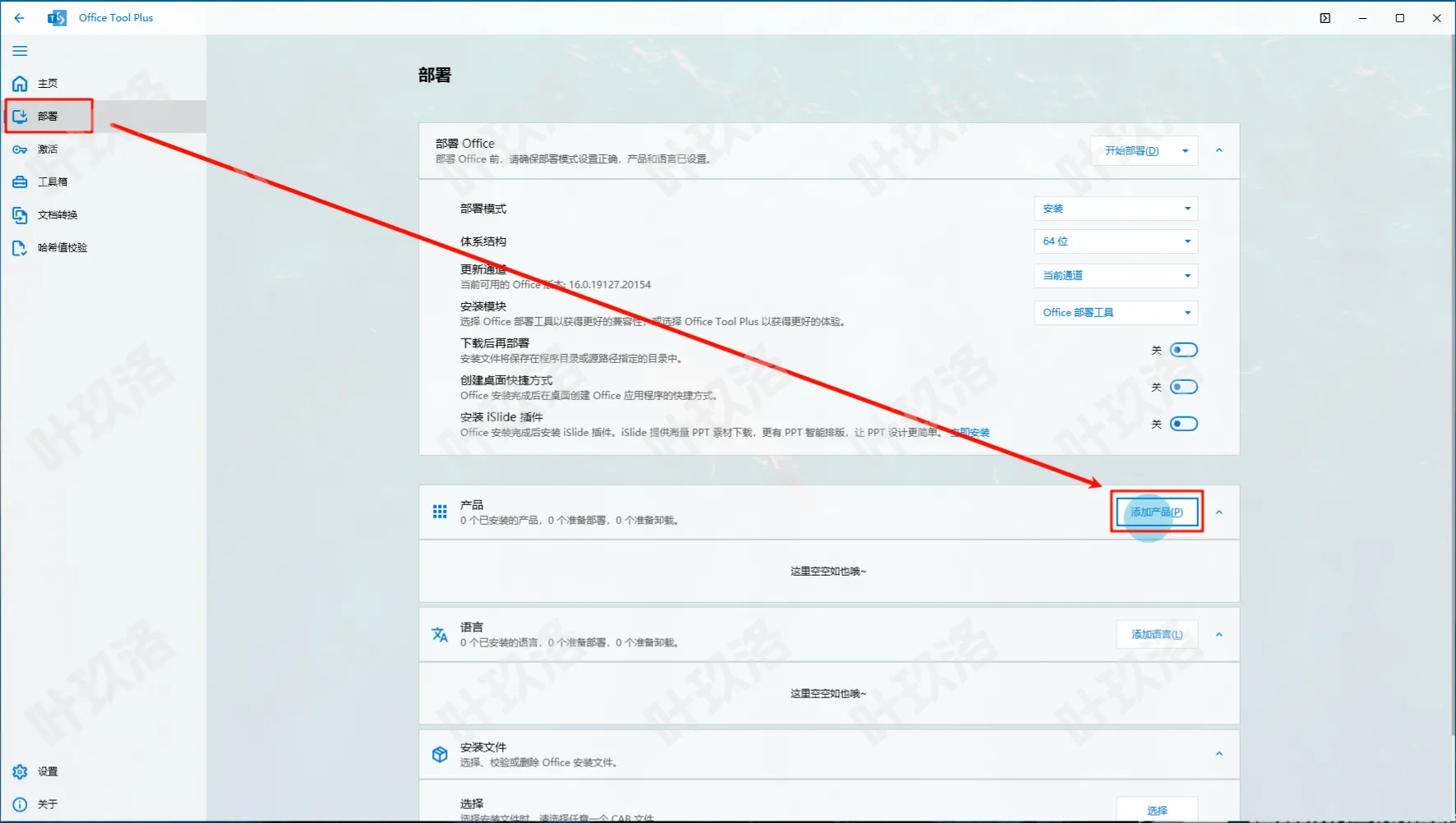 image.webp